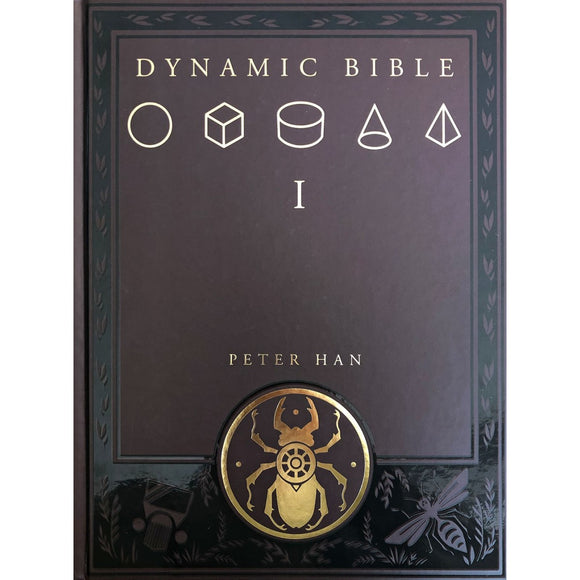 Peter Han Dynamic Bible Hardcover