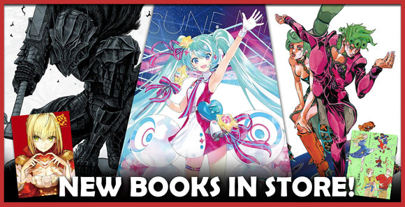 NEW JAPANESE BOOKS - AVAILABLE NOW!