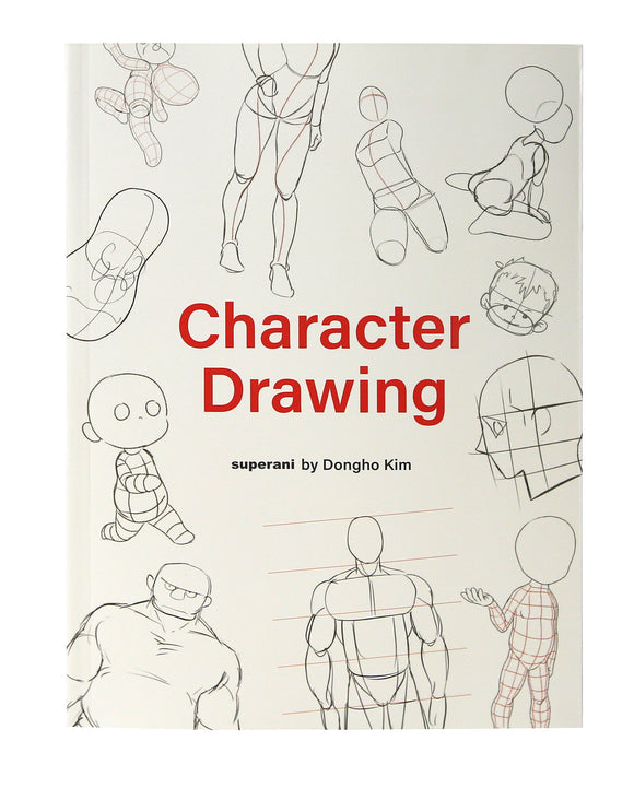 CHARACTER DRAWING by Dongho Kim - PREORDER