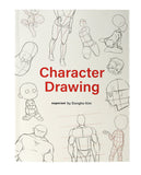 CHARACTER DRAWING by Dongho Kim - PREORDER