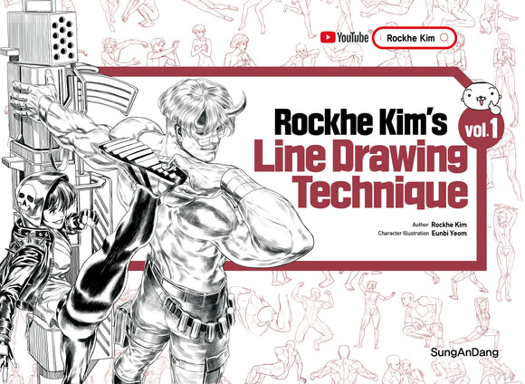 Rockhe Kim's LINE DRAWING TECHNIQUE VOL 1 & 2 SET - PREORDER