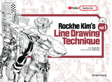 Rockhe Kim's LINE DRAWING TECHNIQUE VOL 1 & 2 SET - PREORDER