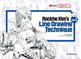 Rockhe Kim's LINE DRAWING TECHNIQUE VOL 1 & 2 SET - PREORDER