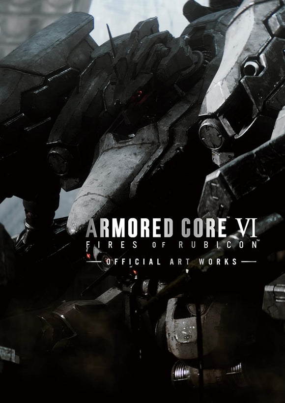 ARMORED CORE VI FIRES OF RUBICON OFFICIAL ART WORKS