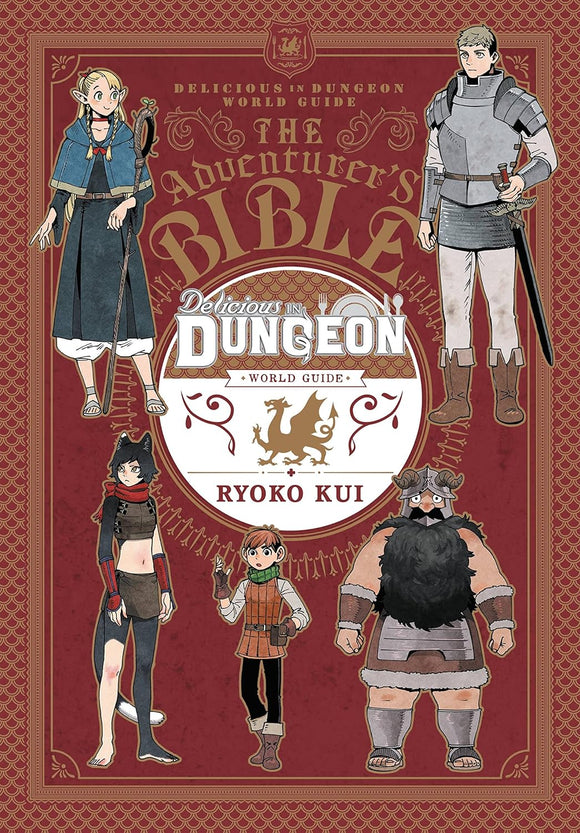 DELICIOUS IN DUNGEON WORLD GUIDE ADVENTURERS BIBLE GN