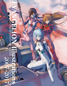 EVANGELION ILLUSTRATIONS 2007-2017 SC ART