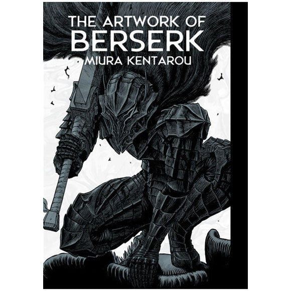 ARTWORK OF BERSERK MIURA KENTA HC