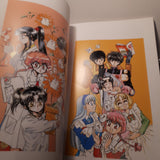 CLAMP North Side out of print Illustration Art Book