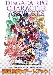 DISGAEA RPG CHARACTER ARTWORKS