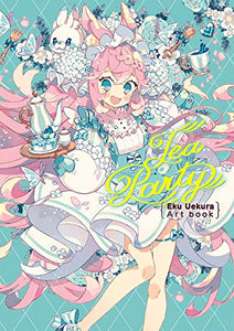 TEA PARTY EKU UEKURA ART BOOK