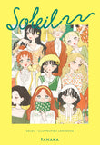 SOLEIL TANAKA ILLUSTRATION LOOKBOOK