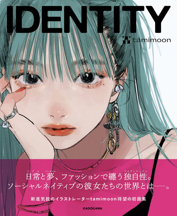 IDENTITY TAMIMOON HC