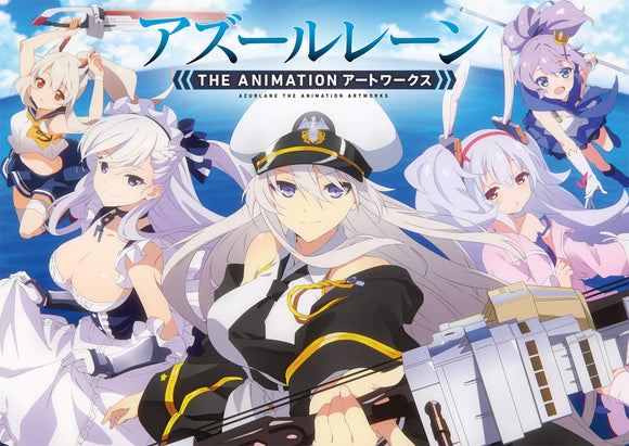 AZUR LANE THE ANIMATION ARTWORKS