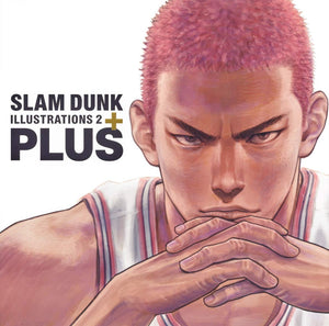 SLAM DUNK ILLUSTRATIONS 2 PLUS