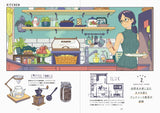 ROOMS AN ILLUSTRATION AND COMIC COLLECTION BY SENBON UMISHIMA