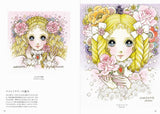 ROMANTIC PRINCESS STYLE MACOTO TAKAHASHI