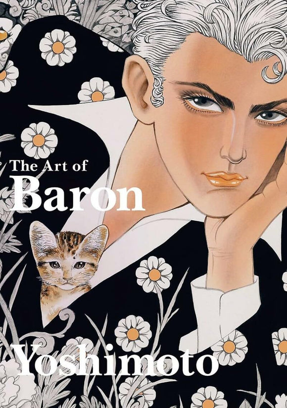 ART OF BARON YOSHIMOTO HC