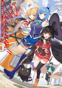 KURONE MISHIMA ART BOOK 2 BLESSING!! KONOSUBA