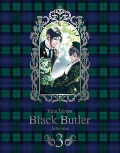 YANA TOBOSU BLACK BUTLER ARTWORKS VOL 3 HC