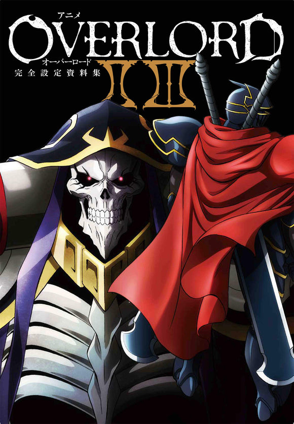 OVERLORD II III ANIME COMPLETE SETTING MATERIAL COLLECTION