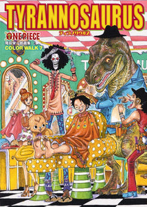 ONE PIECE COLOR WALK 7 TYRANNOSAURUS