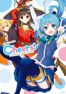 KURONE MISHIMA ART BOOK CHEERS! KONOSUBA