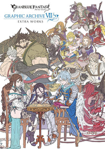 GRANBLUE FANTASY GRAPHIC ARCHIVE VII EXTRA WORKS