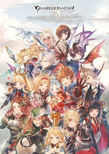 GRANBLUE FANTASY GRAPHIC ARCHIVE IV