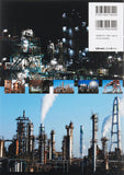 Layout Locations:  Industrial Photo Reference Book