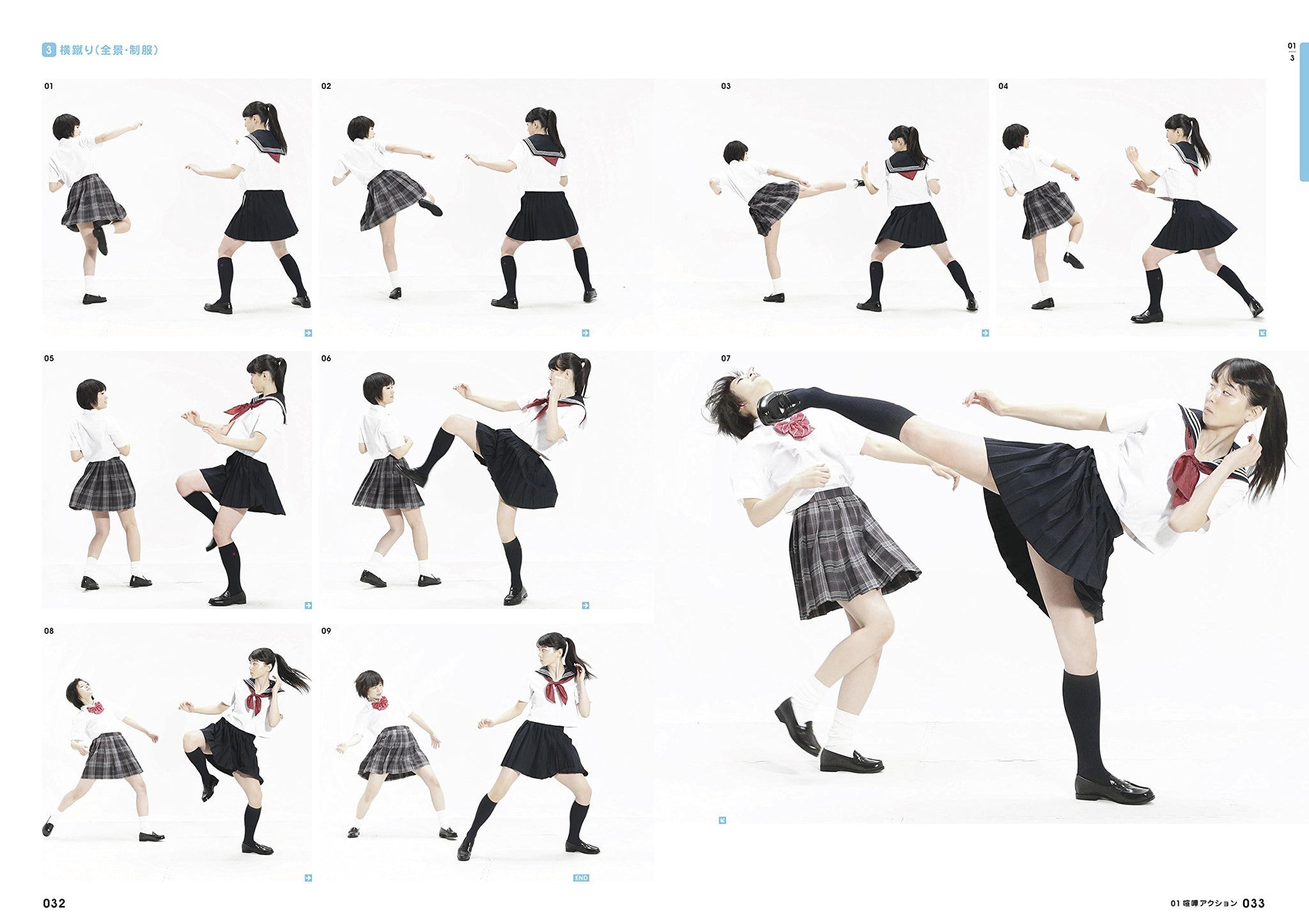 Manga Girl Fight Pose Stock Illustrations – 7 Manga Girl Fight Pose Stock  Illustrations, Vectors & Clipart - Dreamstime, poses de anime luta -  thirstymag.com