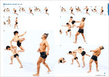 Real Action Pose Collection 2: Men Fighting Pose Photo Book