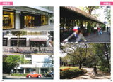 Layout Locations:  New Bacground Cities Reference Photo Book