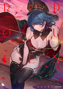 RED QUEEN AI AKASA WORKS