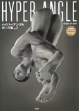 HYPER ANGLE VOL 2 SHAPE OF MEN