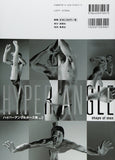 HYPER ANGLE VOL 2 SHAPE OF MEN