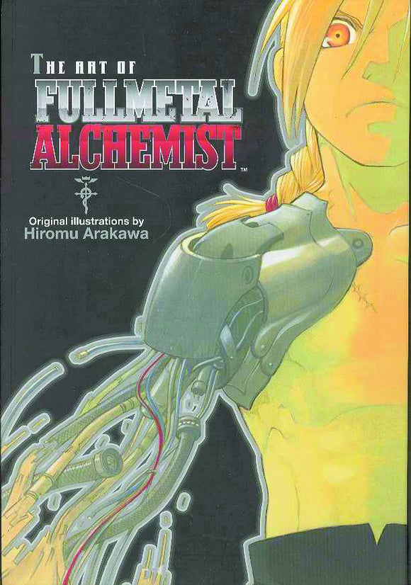 ART OF FULLMETAL ALCHEMIST HC VOL 01