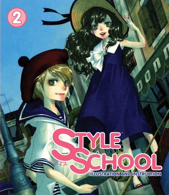 STYLE SCHOOL TP VOL 02