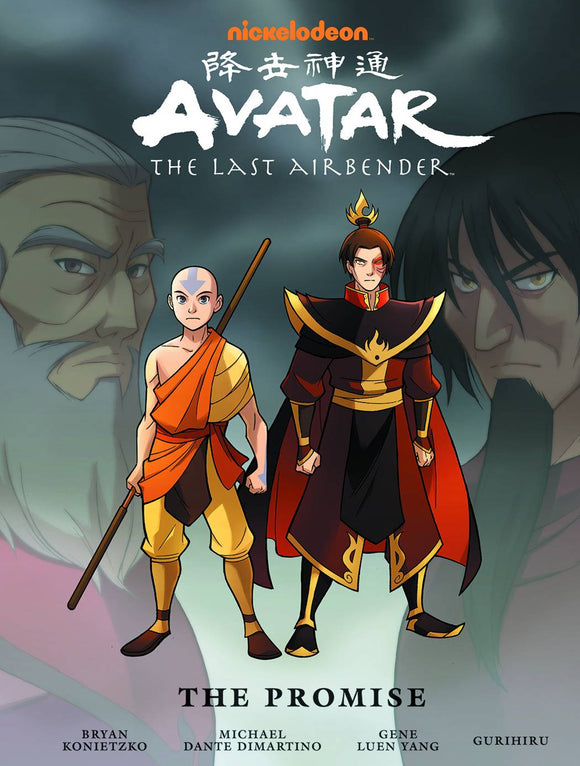 AVATAR LAST AIRBENDER PROMISE LIBRARY ED HC