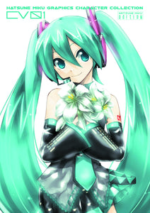 HATSUNE MIKU GRAPHICS CHAR COLL SC VOL 01