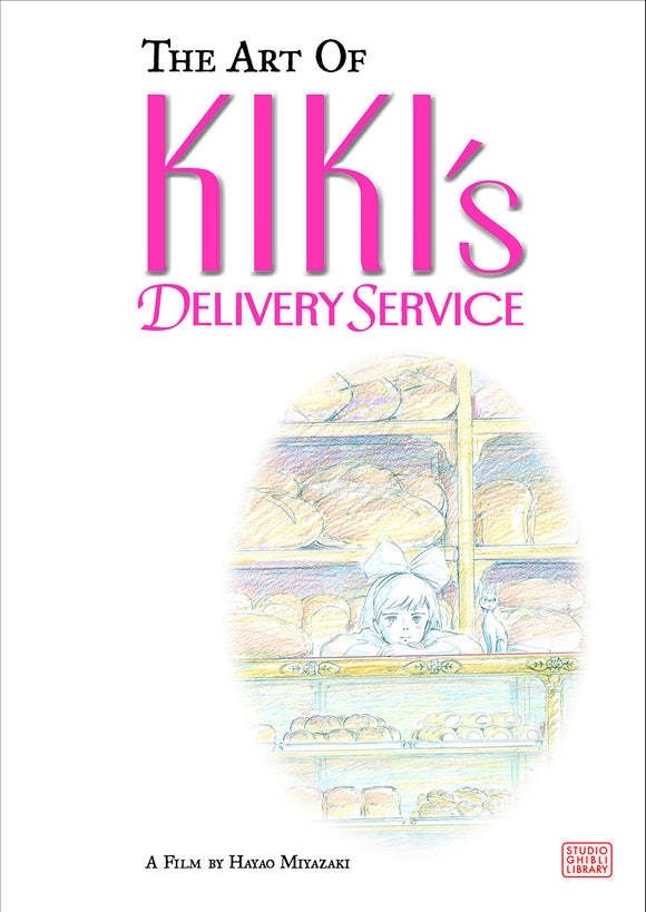 ART OF KIKIS DELIVERY SERVICE HC