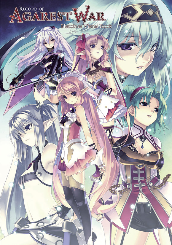 RECORD OF AGAREST WAR HEROINES VISUAL SC