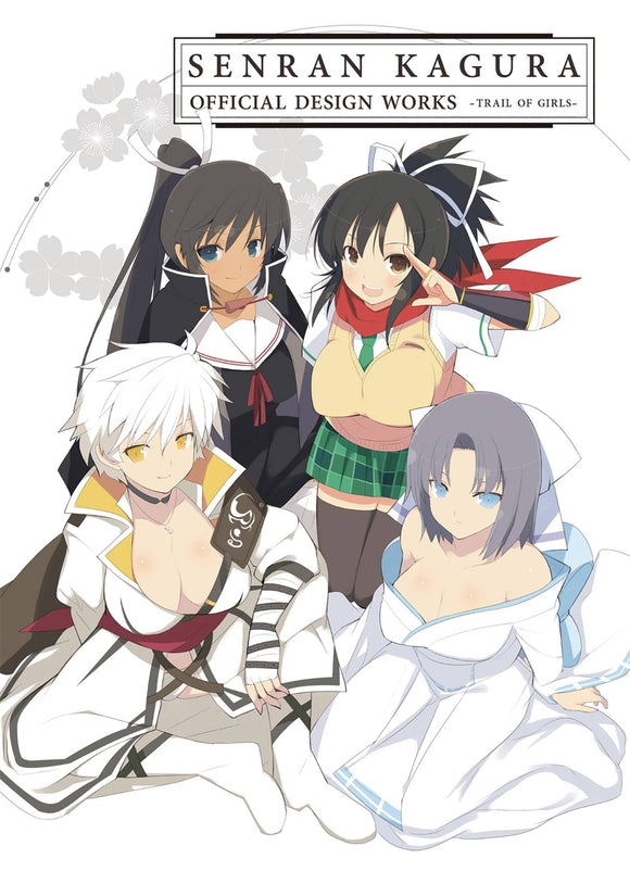 SENRAN KAGURA OFFICIAL DESIGN WORKS SC