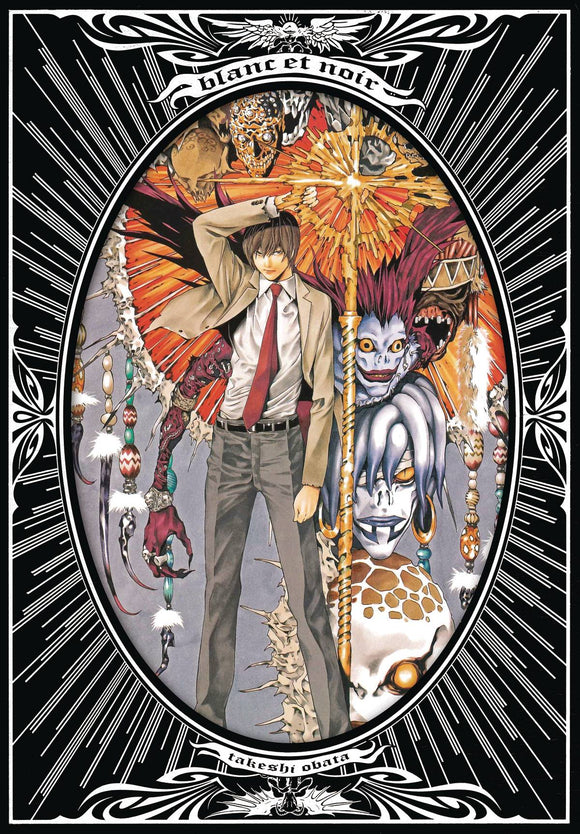 BLANC ET NOIR TAKESHI OBATA ILLUSTRATIONS HC