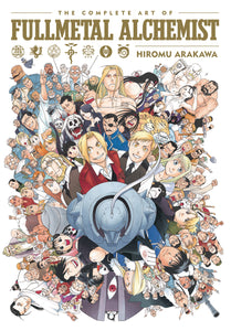 COMPLETE ART OF FULLMETAL ALCHEMIST HC