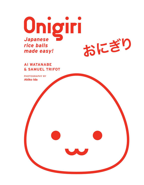 ONIGIRI HC