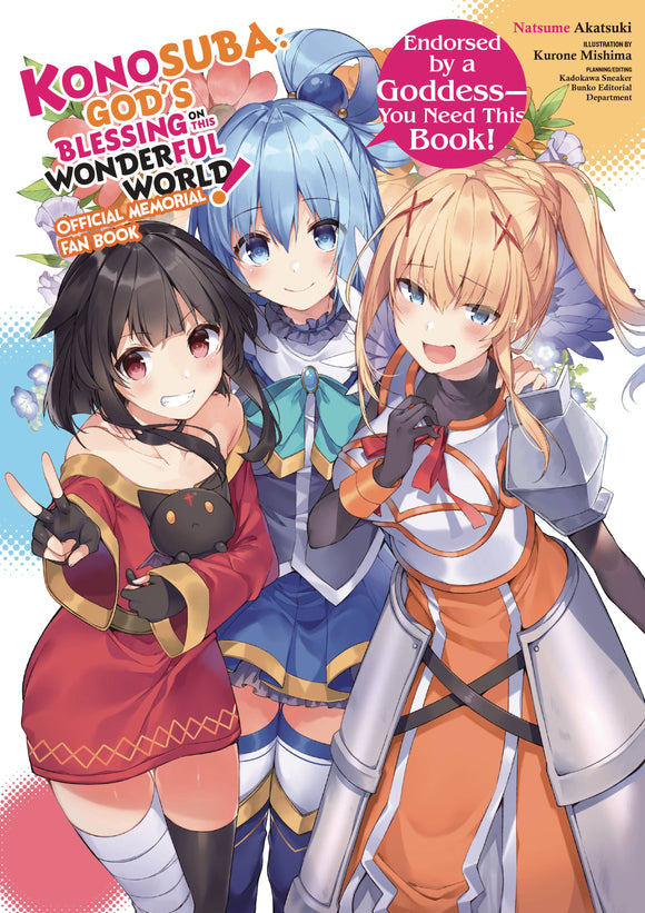 KONOSUBA THIS WONDERFUL WORLD MEMORIAL FAN BOOK SC