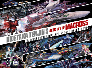 HIDETAKA TENJINS ARTISTRY OF MACROSS HC VOL 02