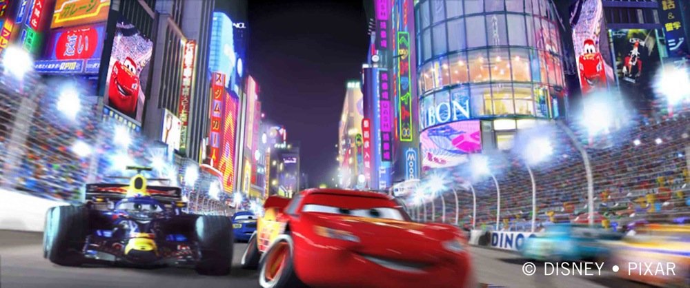 The Art of Cars 2 – LabyrinthBooks