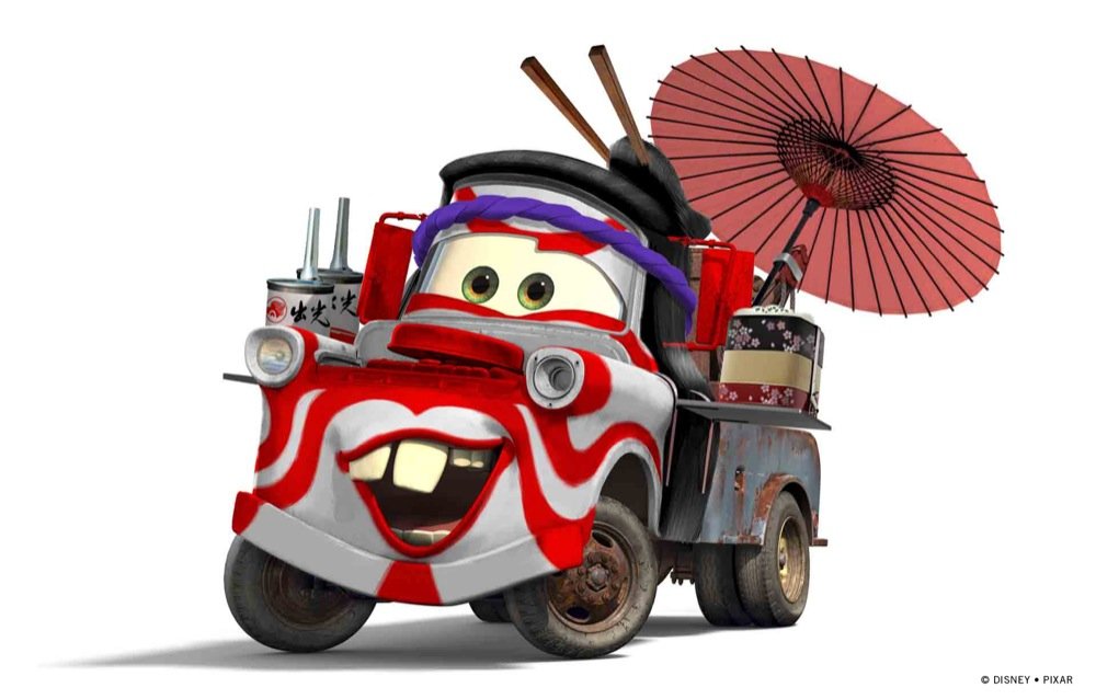 帯付】THE ART OF カーズ2 アートブックセット Scorn: The Art of the