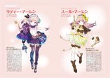 ATELIER LYDIE & SUELLE COMPLETE GUIDE